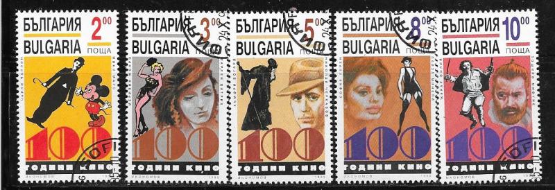 Bulgaria  #3890-3094 Motion Pictures  (U) CV $1.25