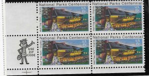 US#1452- 6c  Wolf Trap Farm ZIP Block of 4 (MNH) CV $1.00