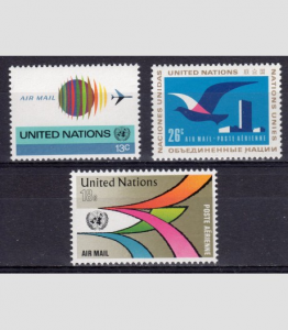 United Nations 1974 New York offices set (3) values Perforated Mint (NH)