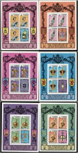 Maldives 1978 - Queen Elizabeth II - 6 Sheets of 3 Stamps - Scott #743-8 - MNH