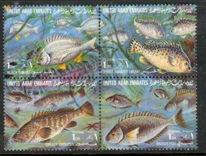 UAE UNITED ARAB EMIRATES 1991 1d FISH SeTenant Blk of 4 Sc 360-363 VFU