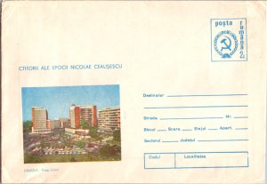 Romania, Worldwide Postal Stationary