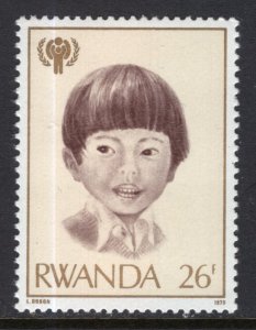 Rwanda 923 MNH VF