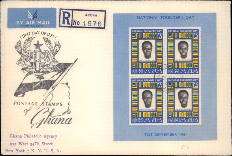 Ghana, Worldwide First Day Cover