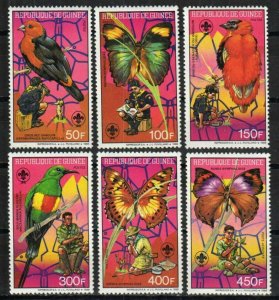 Guinea Stamp 1088-1093  - Scouts watching birds and butterflies