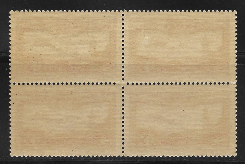 France Scott #C5 - Mint Never Hinged (NH)