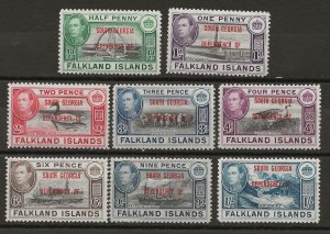 Falkland Islands Dependencies South Georgia 3L1-8 MNH VF 1944 SCV $25.20 (jr)
