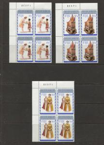 Fiji - Scott 371-373 - General Issue 1977- MNH - Set of 3 X Corner Blocks of 4