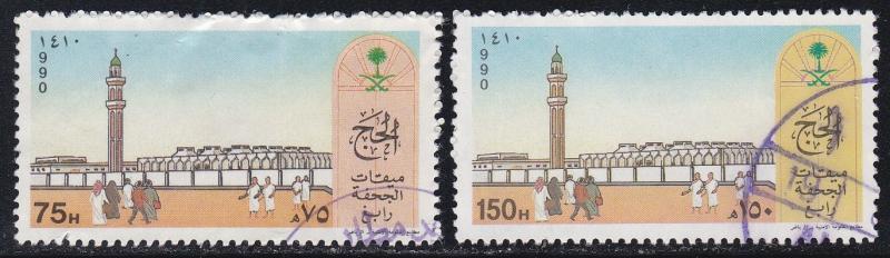 Saudi Arabia # 1126-1127, Pilgrimage to Mecca, Used