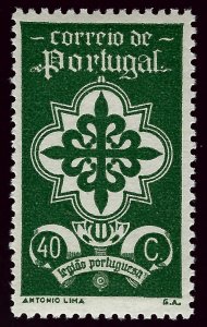 Portugal SC#583 MNH VF SCV$37.50...A Wonderful Country!