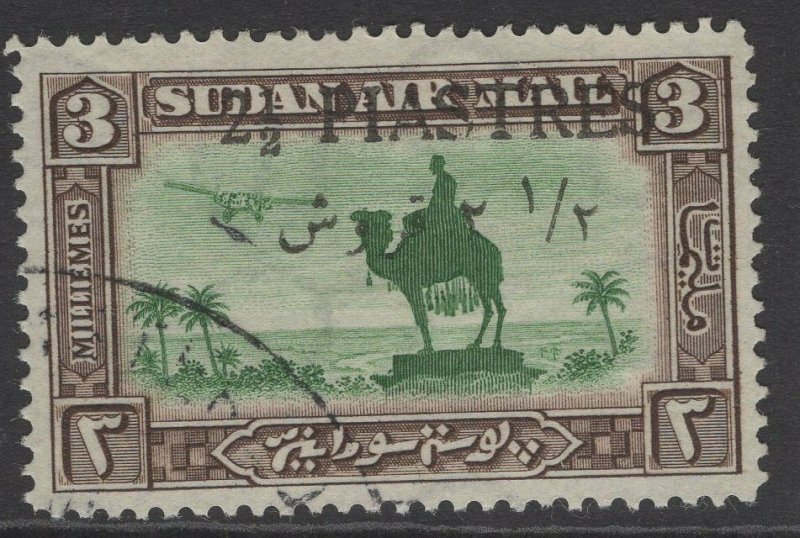 SUDAN SG69 1935 2½p on 3m GREEN & SEPIA FINE USED