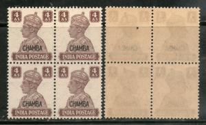 India CHAMBA State KG VI 4As Postage SG 116 / Sc 97 BLK/4 Cat £80 MNH