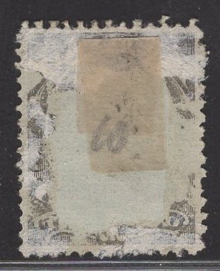 US Stamp #O57S 1c Bluish Green Dept. of State MINT NGAI SCV $32.50