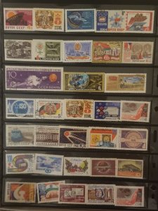 USSR Russia Stamp Lot Used CTO Soviet Union T6197