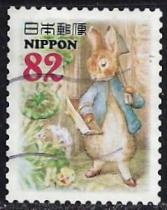 Japan ~ Scott # 3783a ~ Used ~ Peter Rabbit