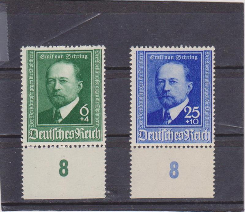 Germany B186-7 MNH (Bottom margin copies)