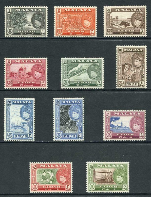 Kedah SG92/102 1957 Set of 11 U/M