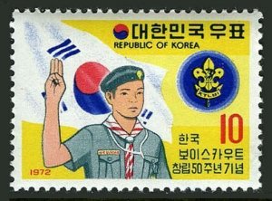 KOREA SC#839 50th Anniversary Korean BOY SCOUTS (1972) MNH