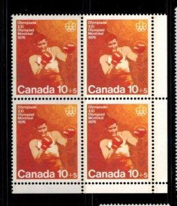 Canada B8 MNH