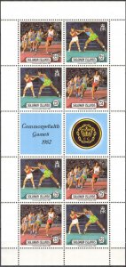 Solomon Islands 1982 Commonwealth Games Boxing Sheet MNH