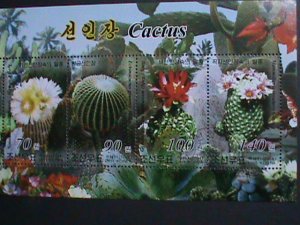 ​KOREA-2004-SC#4372 COLORFUL CACTUS CTO S/S- FIRST DAY OF ISSUE POSTAL SEAL