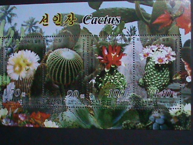 ​KOREA-2004-SC#4372 COLORFUL CACTUS CTO S/S- FIRST DAY OF ISSUE POSTAL SEAL