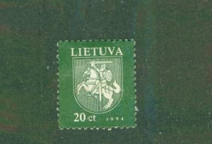 LITHUANIA 483 MH BIN $0.50