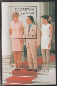 DAGESTAN - 1998 - Princess Diana-Perf Souv Sheet-Mint Never Hinged-Private Issue