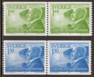 Sweden #1185-1186 1976 Vernor von Heidenstam Pairs MNH