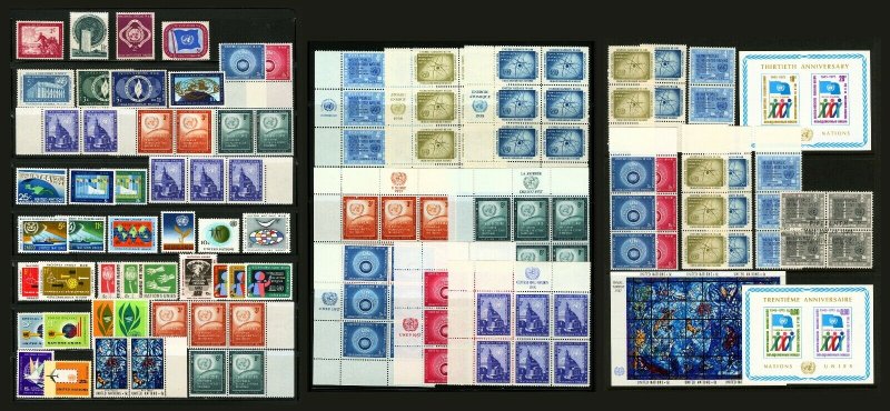 United Nations (U.N.) #1 - #180, 1951-1967 Singles, Pairs, Blocks Mostly MNH