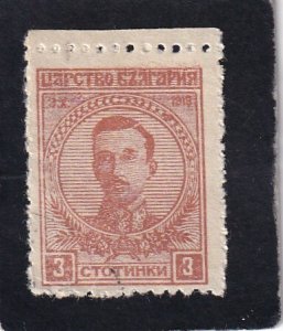 Bulgaria      #       138     used
