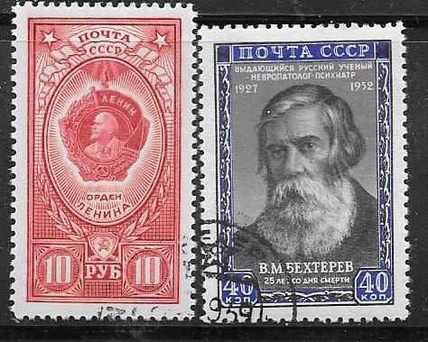 Russia #1654a-1655    (U)  $2.50