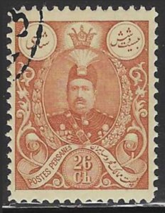 Iran #436 (1907), used single, cat. $2.00