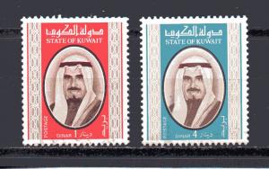 Kuwait 762-763 used