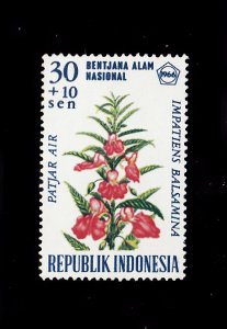 Indonesia Scott #B201 MH
