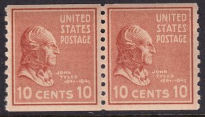 Sc# 847 U.S 1939 John Tyler 10¢ vertical prexie coil pair MNH CV $24.00 Stk #4