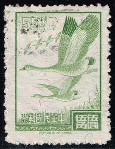 China ROC #1500 Flying Geese; Used (0.40)