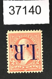 US STAMPS # R155c MINT OG H INVERTED OVERPRINT LOT #37140