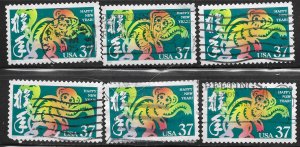 US #3832 used group of 6.  Year of the Monkey.  Nice.
