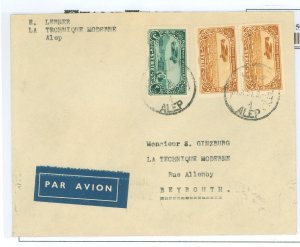 Syria C46/C50 1937 Airmail cover, Aleppo-Beirut, clear postmarks