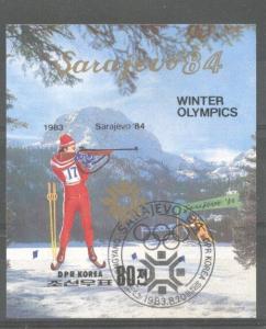 Korea 1983 Sport, Olympics, Sarajevo, imperf. sheet, used    T.268