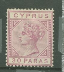 Cyprus #20v  Single