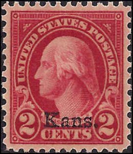 660 Mint,OG,NH... SCV $7.50... XF centering