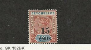 Seychelles, Postage Stamp, #24a Type I Mint Hinged, 1893, JFZ