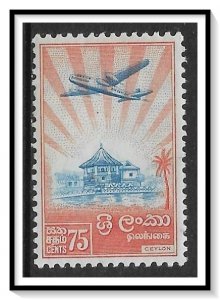 Ceylon #344 Airplane MH