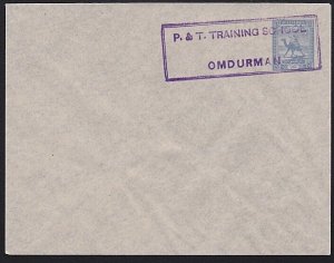 SUDAN c1950 15m envelope uprated with P.O. Training School handstamp.......A5230