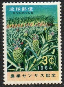 Ryukyu Islands Sc #119 Mint Hinged