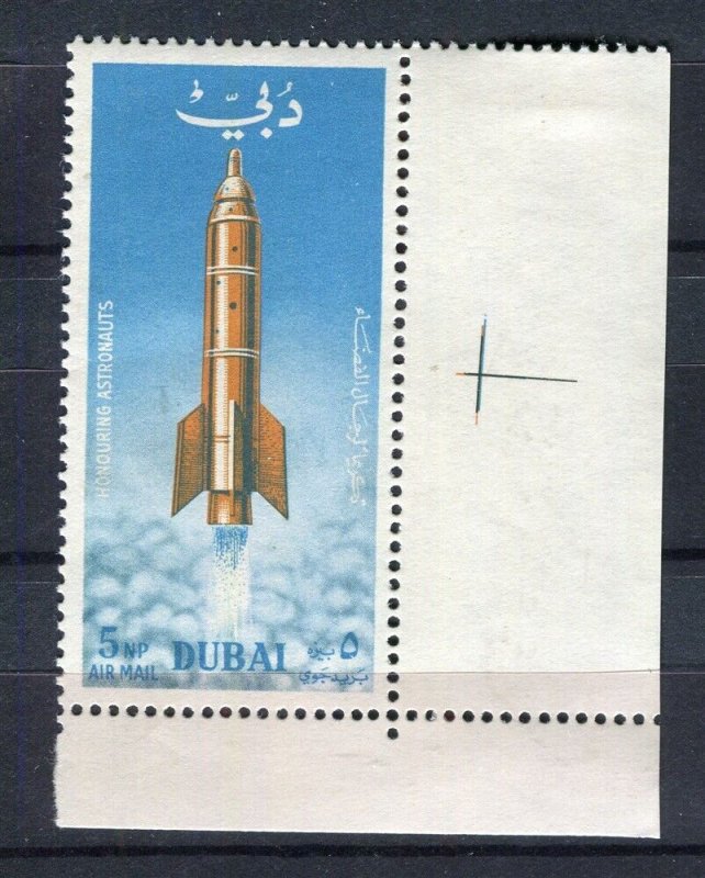 DUBAI; 1964 early Space Flight issue fine MINT CORNER 5np. value