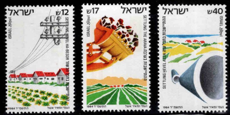 ISRAEL Scott 860-862 MNH**  set without tabs