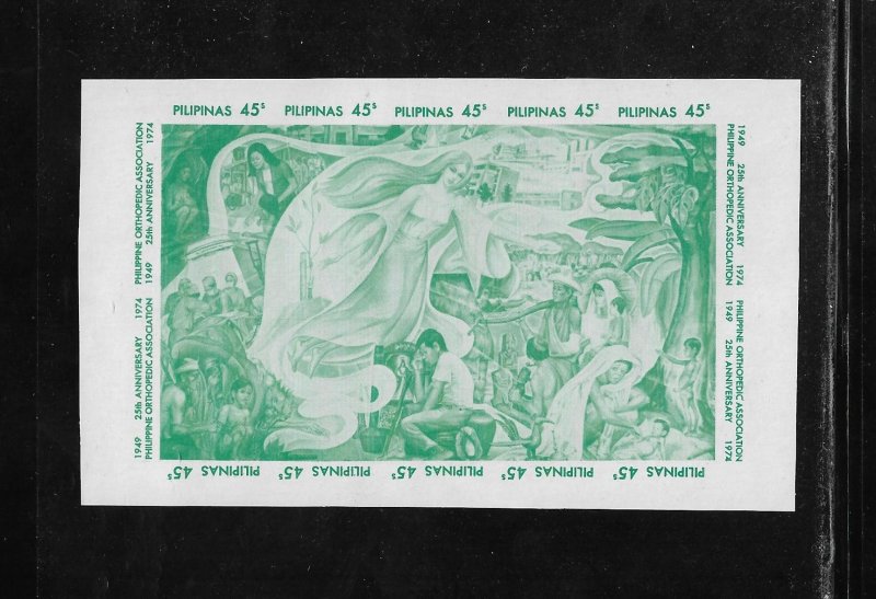 Philippines Stamps: 1974 Orthopedic Association #1249; Imperf Souv. Sheet/10 MNH